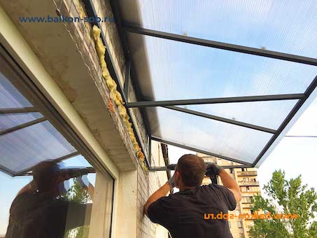 Установка прозрачной крыши на балконе